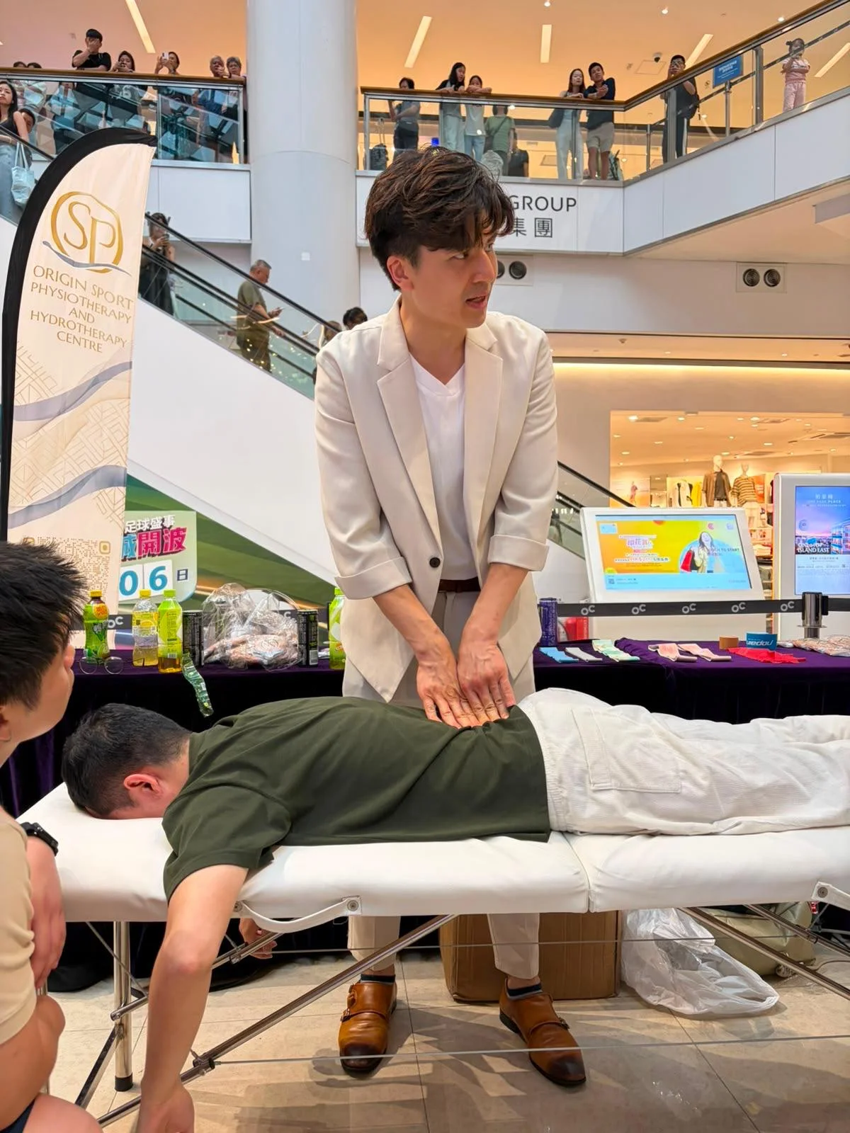 OSP社區戶外治療紀錄