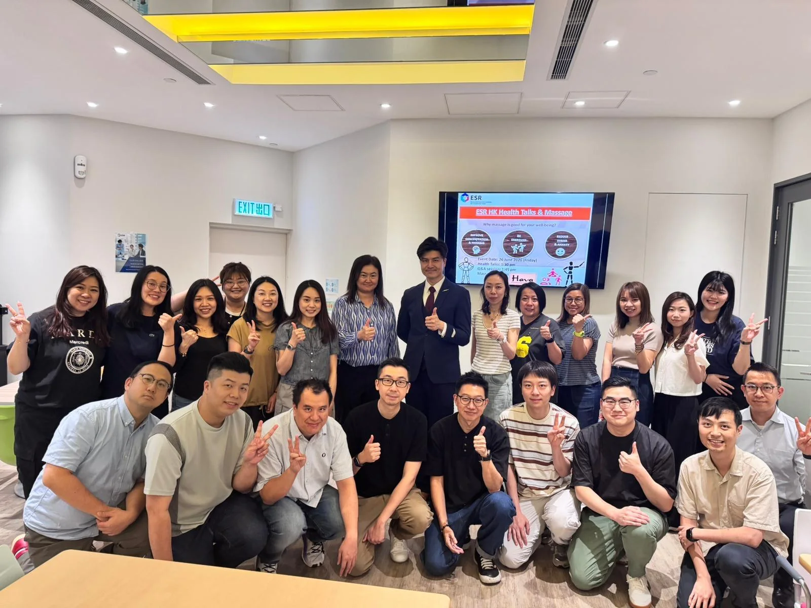 OSPESR 企業健康講座紀錄