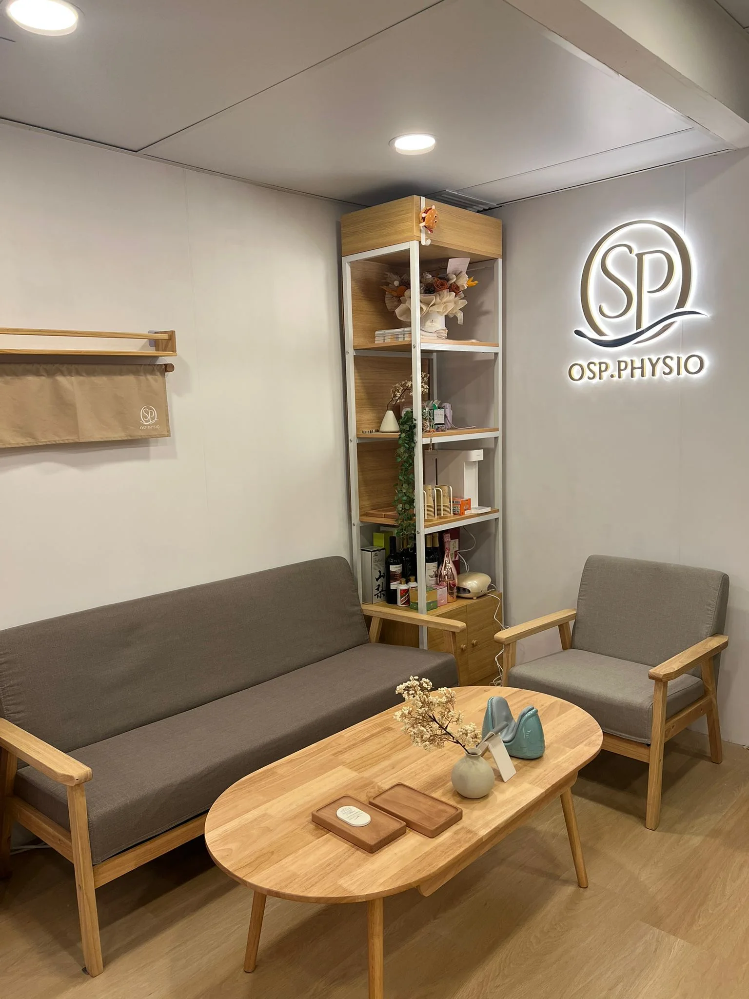 OSP旺角診所等候區